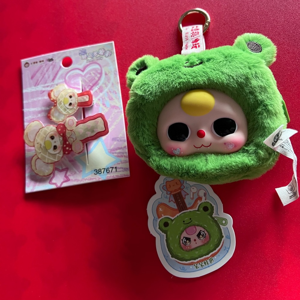 Baby 3 bundle